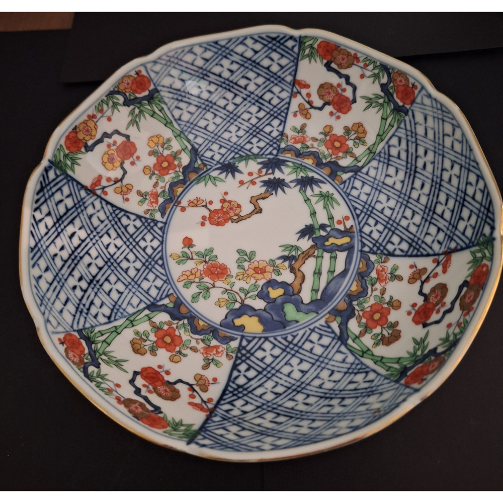 Japan Arita Imari Style Porcelain Bowl Blue Lattice Florals Hand Painted